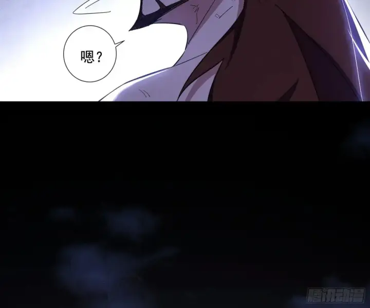 漫画《我为邪帝》纵虎归山第122张图