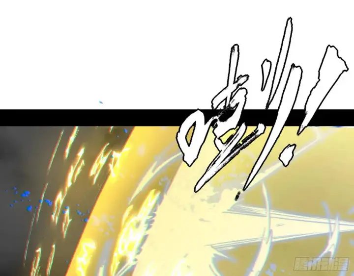 漫画《我为邪帝》纵虎归山第15张图
