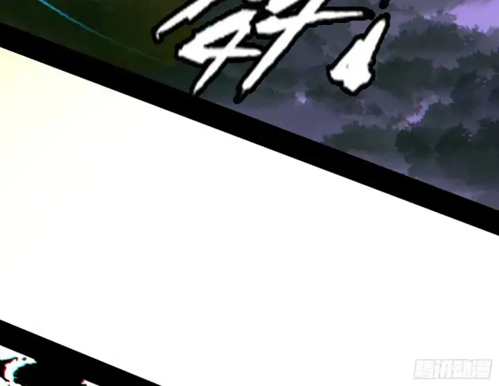 漫画《我为邪帝》纵虎归山第27张图