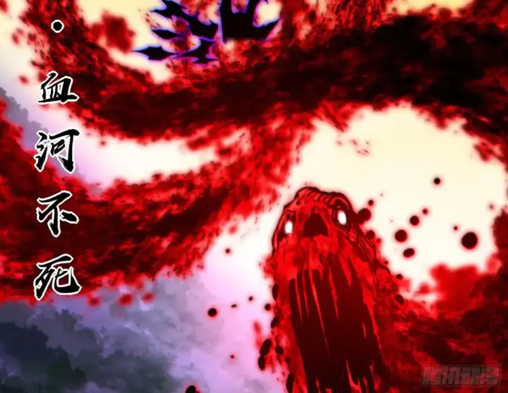 漫画《我为邪帝》纵虎归山第34张图