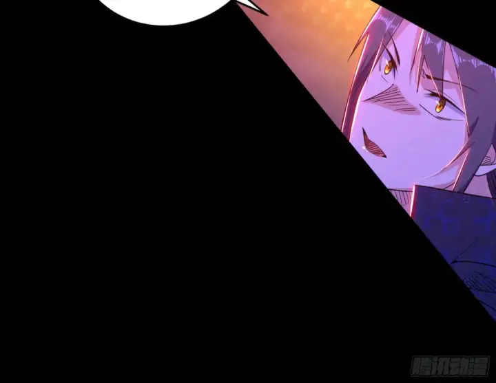 漫画《我为邪帝》纵虎归山第36张图