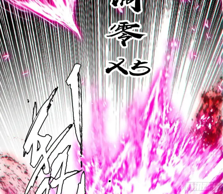 漫画《我为邪帝》纵虎归山第64张图