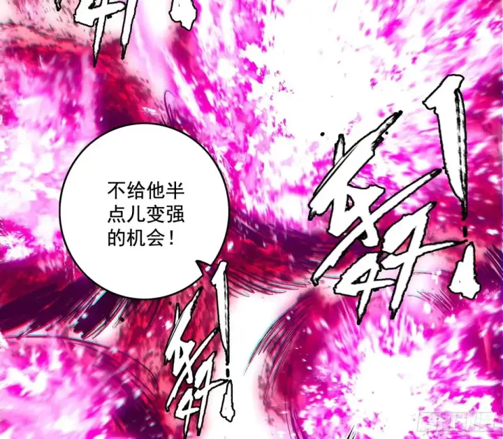 漫画《我为邪帝》纵虎归山第65张图