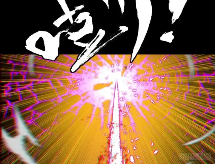 漫画《我为邪帝》纵虎归山第88张图