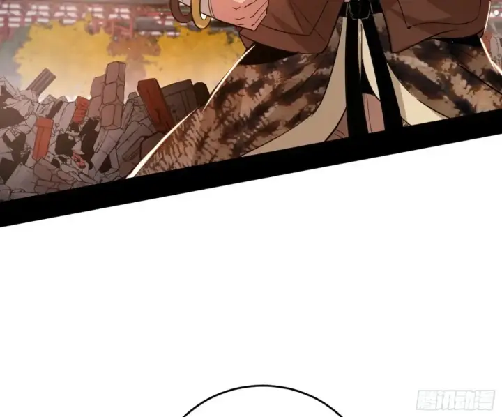漫画《我为邪帝》惨被当鸡的谢焱第104张图