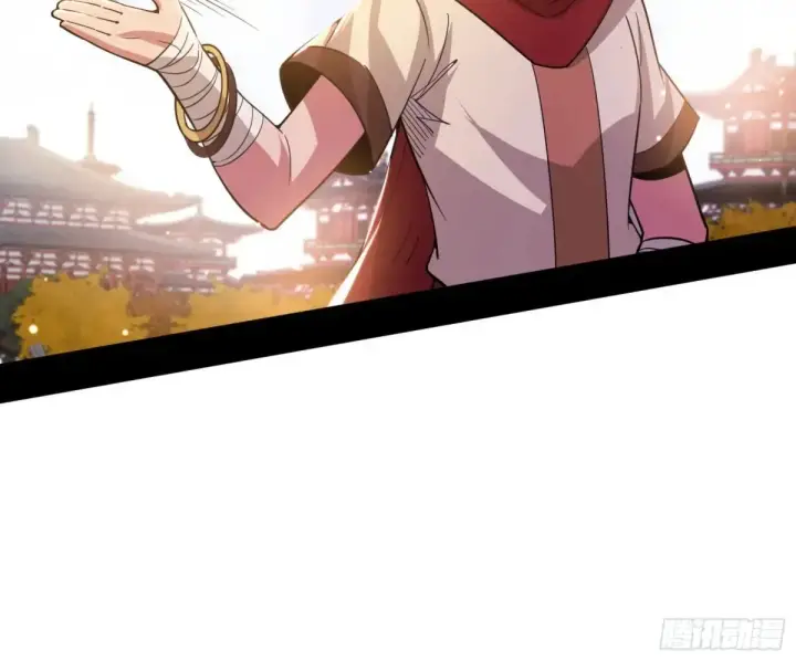 漫画《我为邪帝》惨被当鸡的谢焱第106张图
