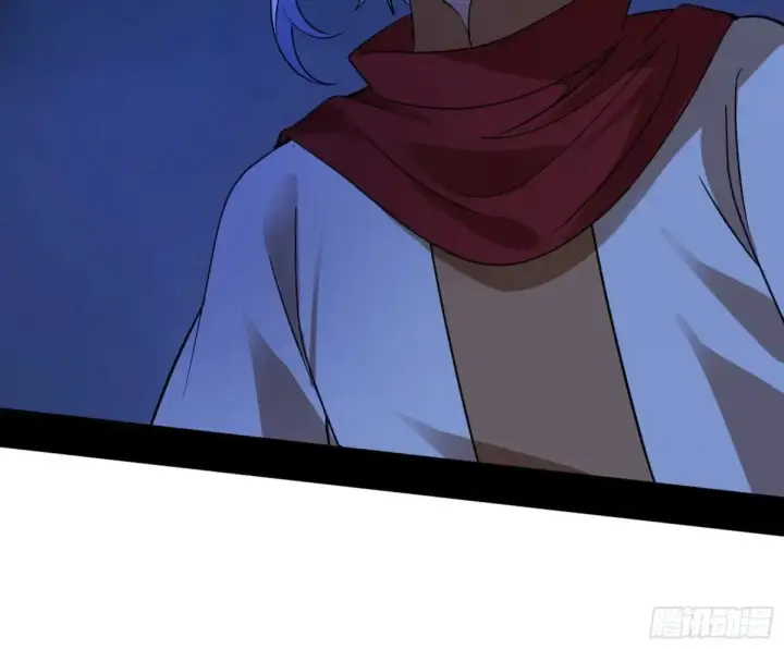 漫画《我为邪帝》惨被当鸡的谢焱第118张图