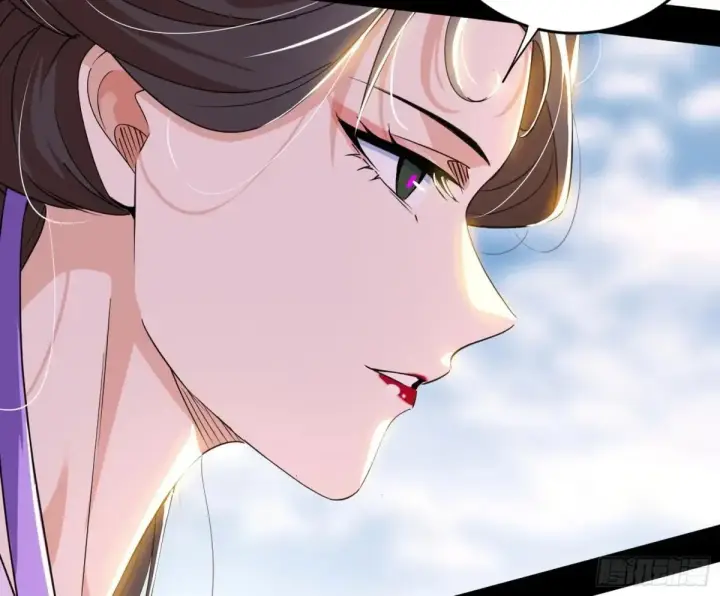 漫画《我为邪帝》惨被当鸡的谢焱第122张图