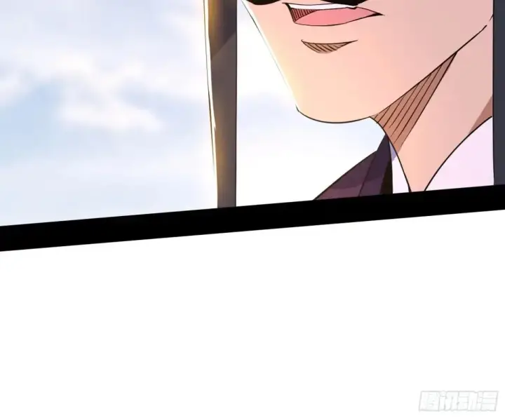 漫画《我为邪帝》惨被当鸡的谢焱第125张图