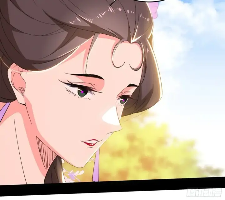 漫画《我为邪帝》惨被当鸡的谢焱第127张图