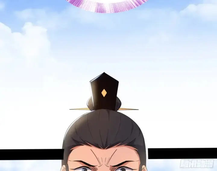 漫画《我为邪帝》惨被当鸡的谢焱第155张图