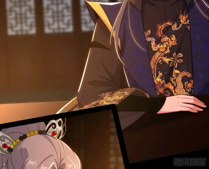 漫画《我为邪帝》惨被当鸡的谢焱第33张图
