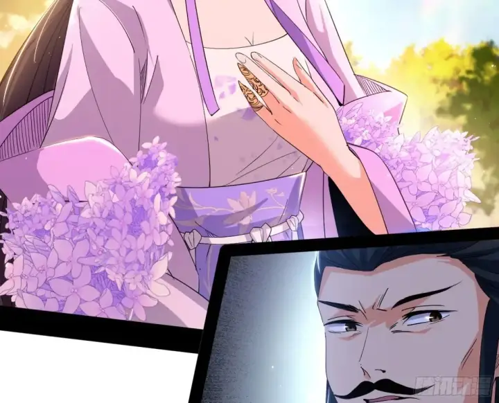 漫画《我为邪帝》惨被当鸡的谢焱第70张图