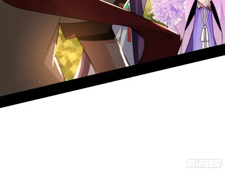 漫画《我为邪帝》惨被当鸡的谢焱第86张图