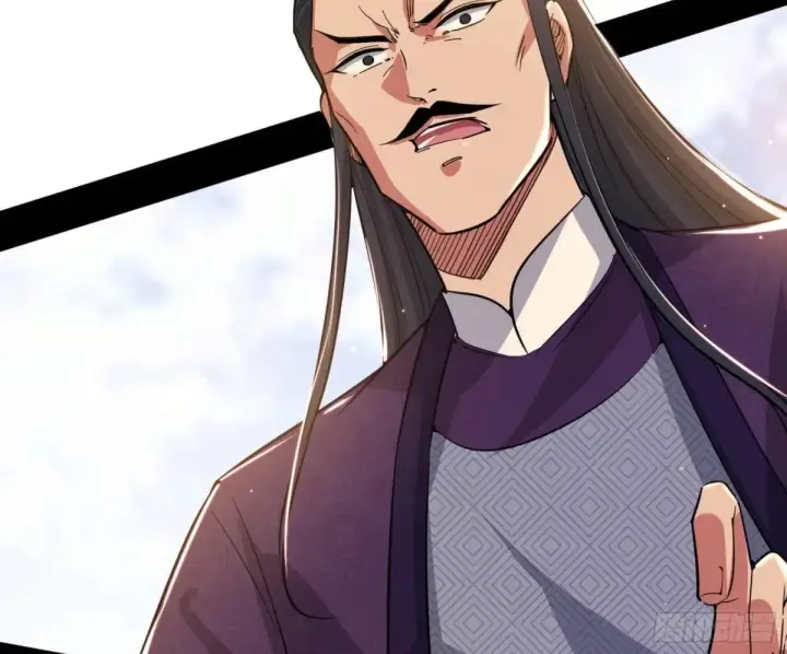 漫画《我为邪帝》惨被当鸡的谢焱第99张图