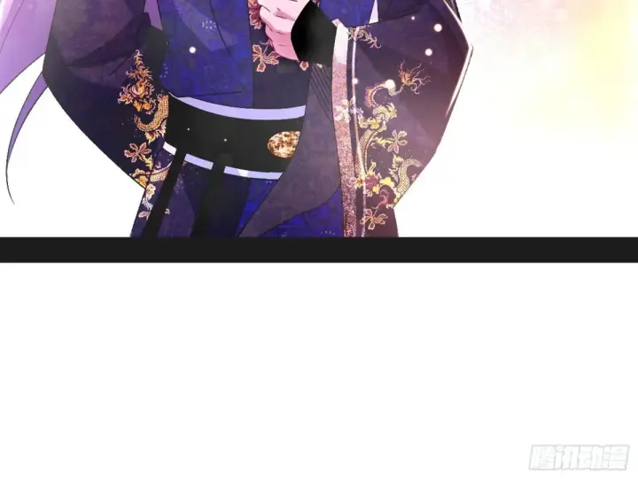 漫画《我为邪帝》练绮罗的阳谋第103张图