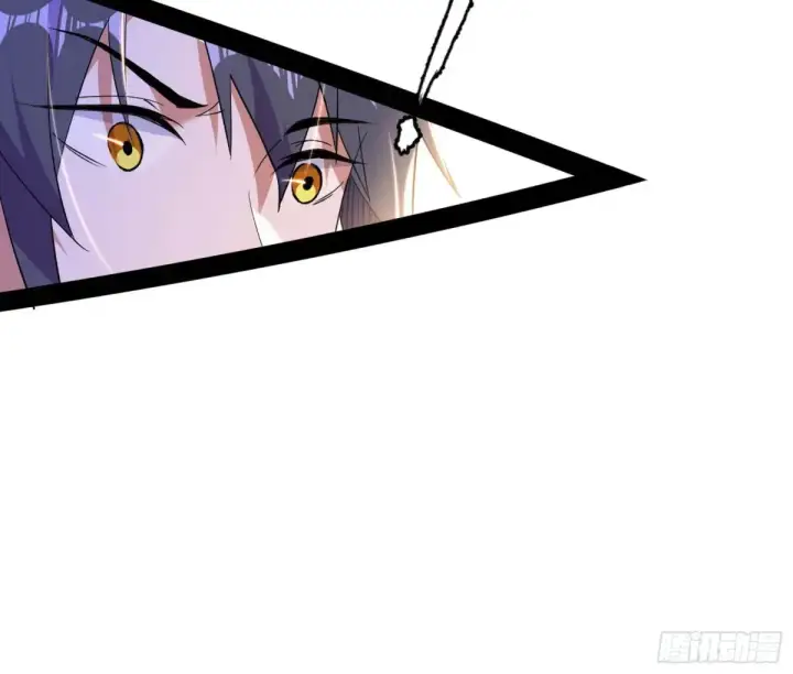 漫画《我为邪帝》练绮罗的阳谋第113张图