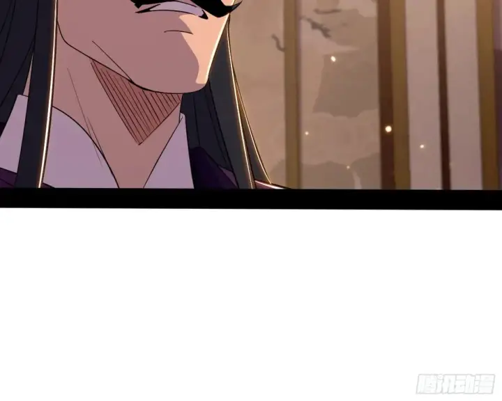 漫画《我为邪帝》练绮罗的阳谋第136张图