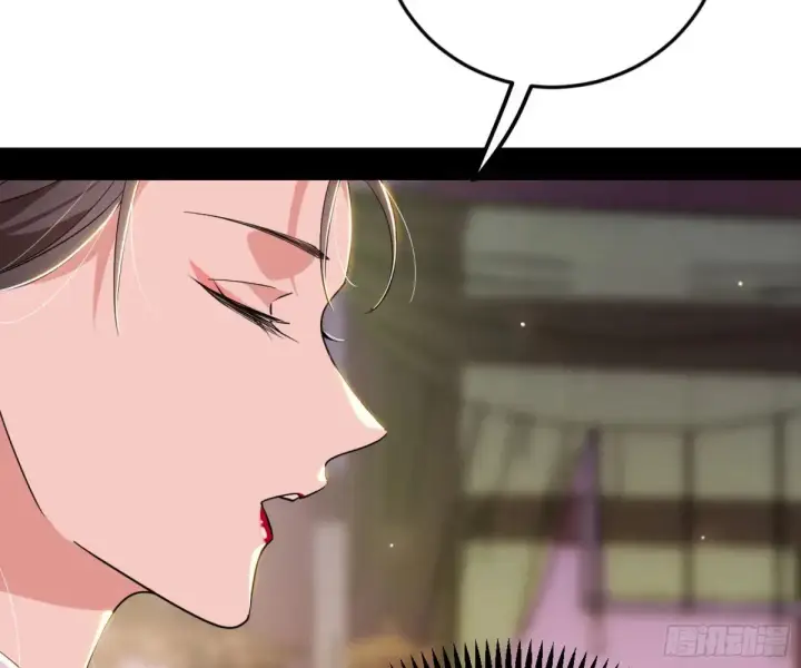 漫画《我为邪帝》练绮罗的阳谋第140张图