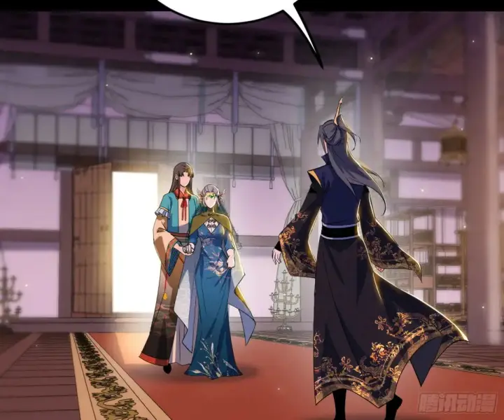 漫画《我为邪帝》练绮罗的阳谋第152张图