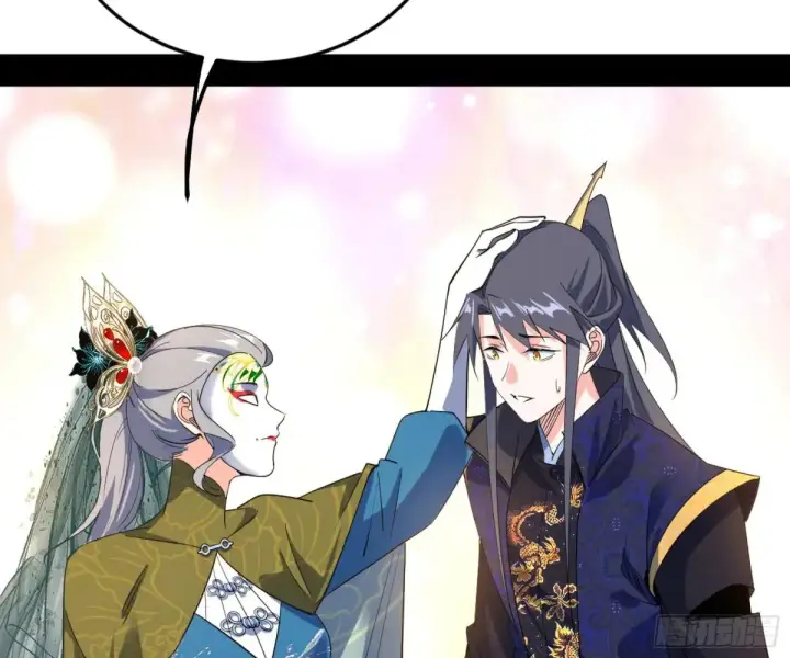 漫画《我为邪帝》练绮罗的阳谋第154张图