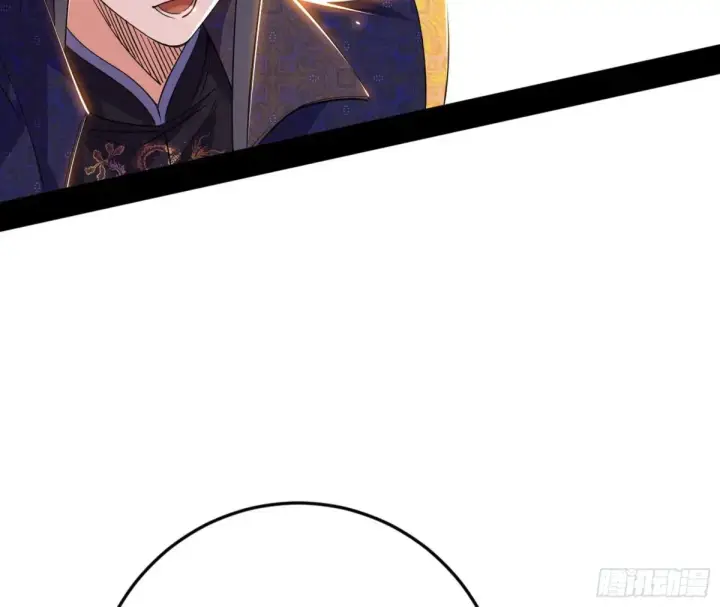 漫画《我为邪帝》练绮罗的阳谋第51张图