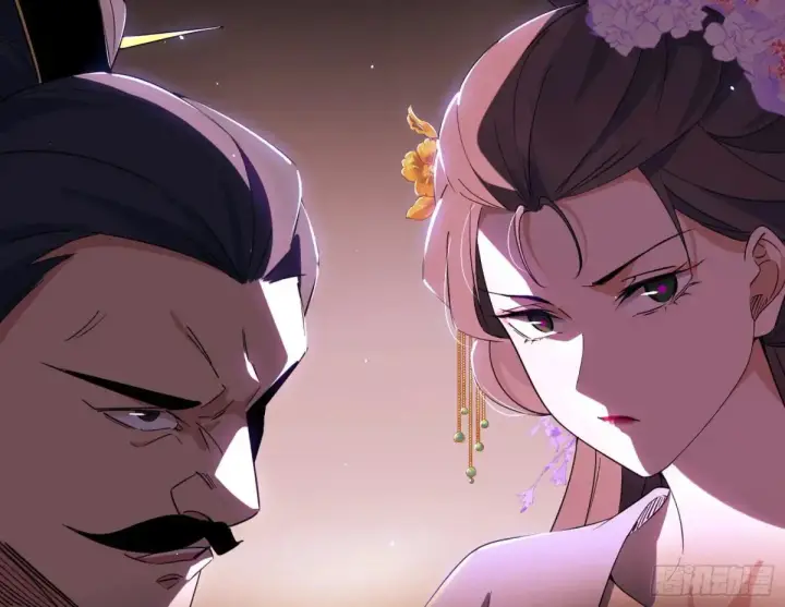 漫画《我为邪帝》练绮罗的阳谋第59张图