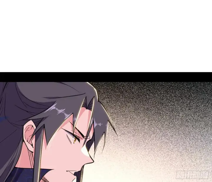 漫画《我为邪帝》杀疯的公孙长老和谢焱的反击第100张图