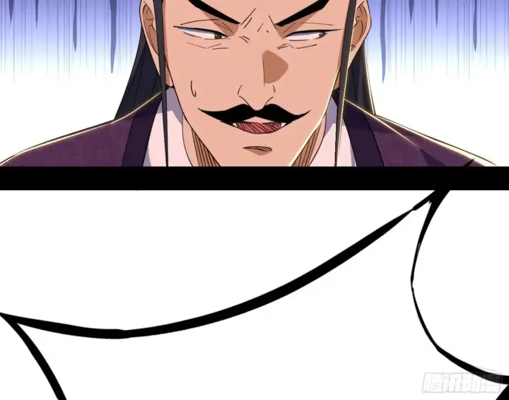 漫画《我为邪帝》杀疯的公孙长老和谢焱的反击第15张图