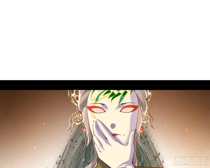 漫画《我为邪帝》杀疯的公孙长老和谢焱的反击第20张图