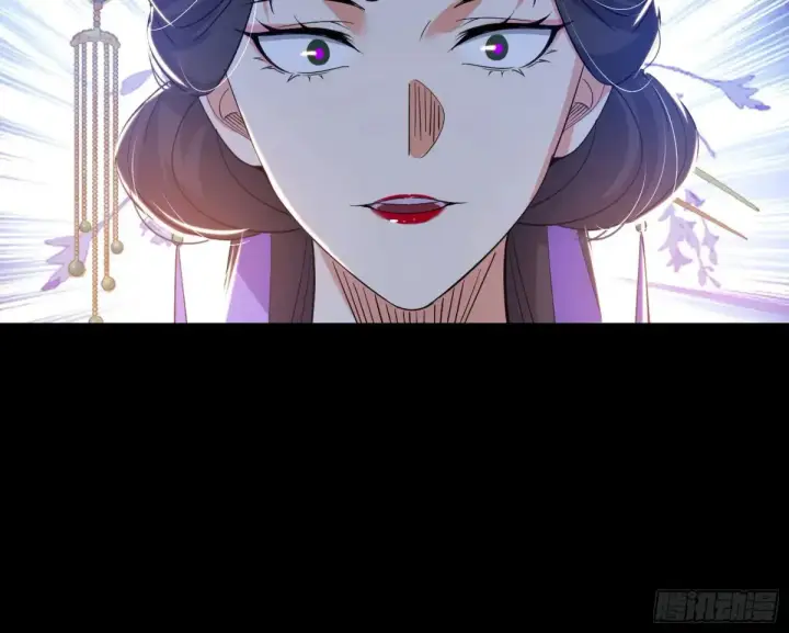 漫画《我为邪帝》杀疯的公孙长老和谢焱的反击第27张图