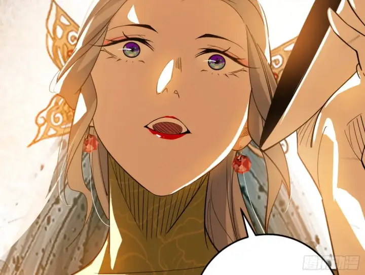 漫画《我为邪帝》杀疯的公孙长老和谢焱的反击第30张图