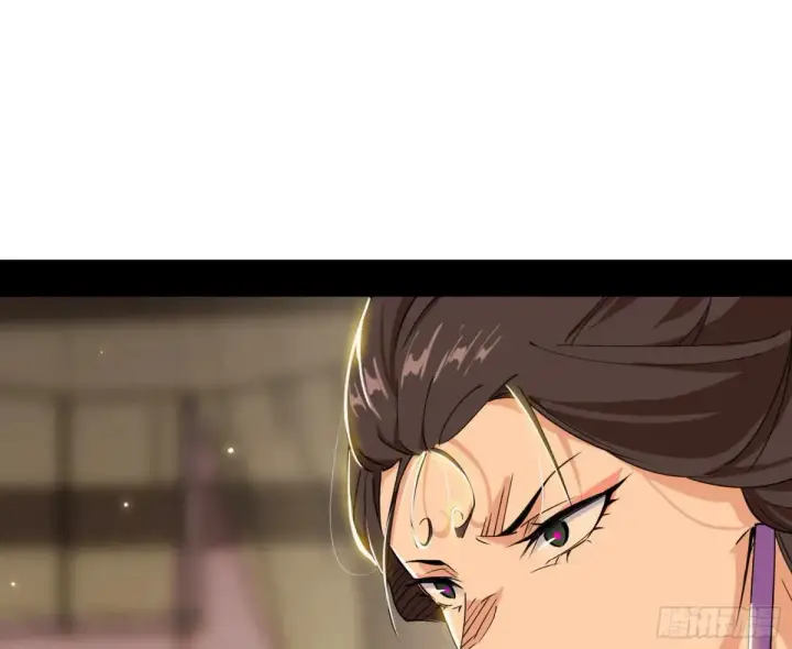 漫画《我为邪帝》杀疯的公孙长老和谢焱的反击第51张图