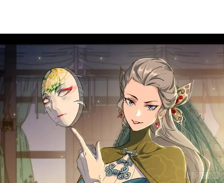 漫画《我为邪帝》杀疯的公孙长老和谢焱的反击第53张图