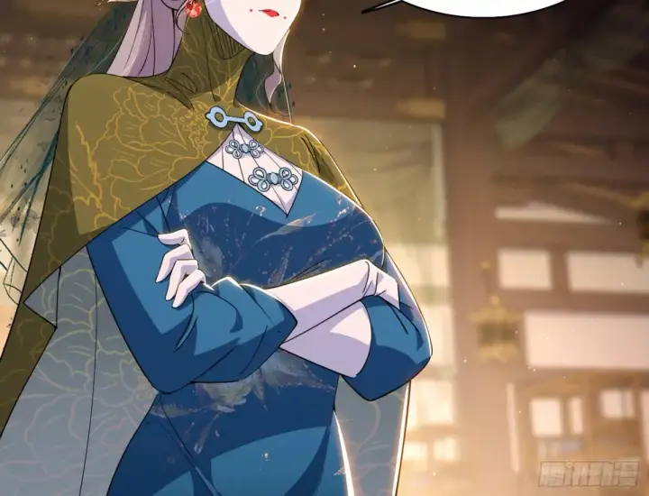 漫画《我为邪帝》杀疯的公孙长老和谢焱的反击第6张图