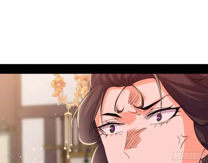 漫画《我为邪帝》杀疯的公孙长老和谢焱的反击第63张图