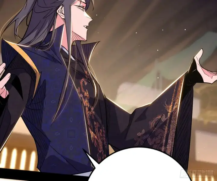 漫画《我为邪帝》杀疯的公孙长老和谢焱的反击第92张图
