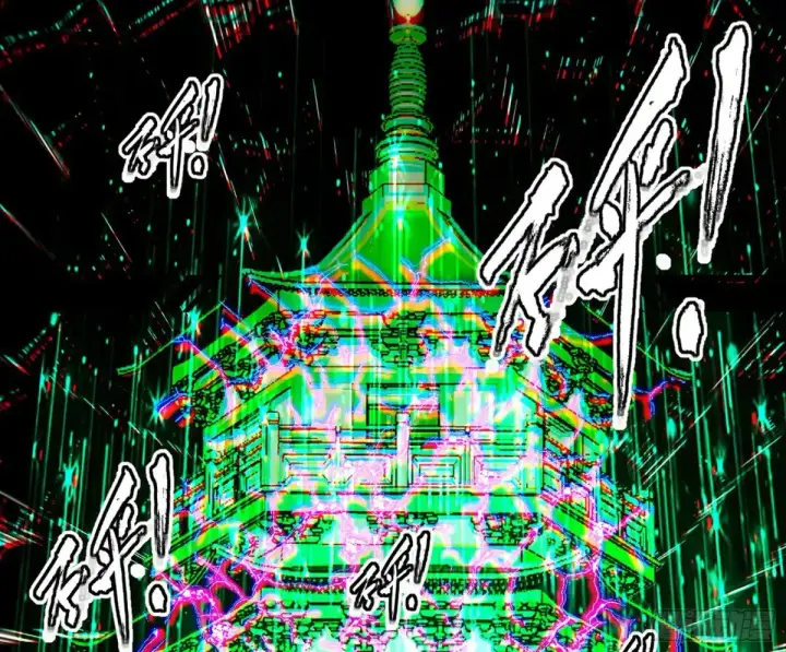 漫画《我为邪帝》山穷水尽疑无路，柳暗花明又一村第29张图
