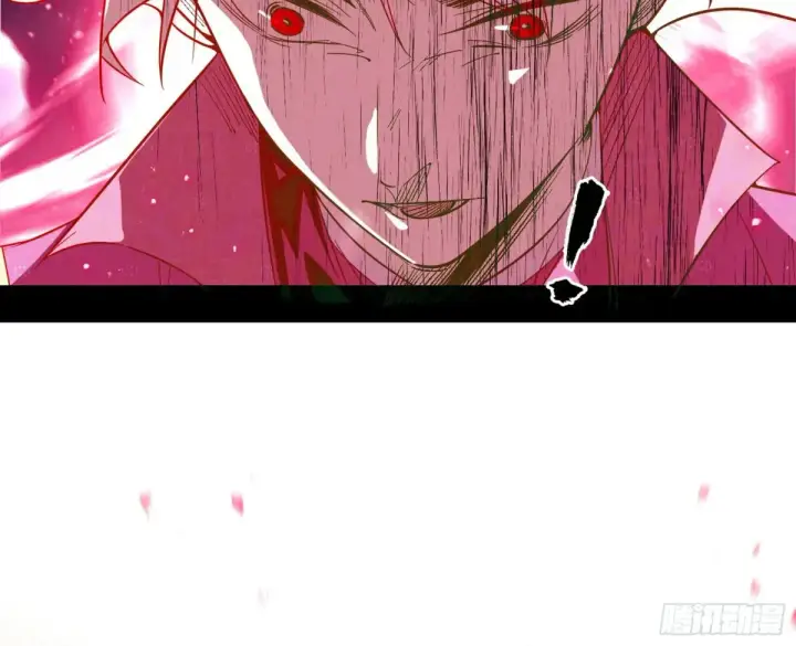 漫画《我为邪帝》山穷水尽疑无路，柳暗花明又一村第4张图