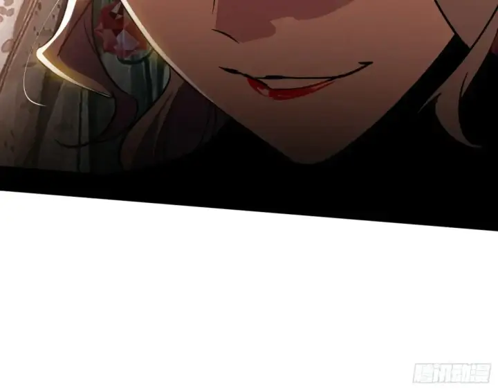 漫画《我为邪帝》定计第108张图