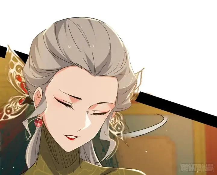 漫画《我为邪帝》定计第112张图