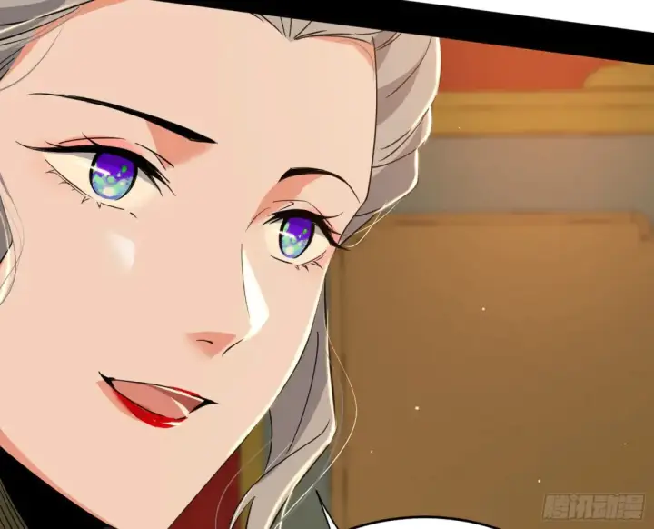 漫画《我为邪帝》定计第117张图