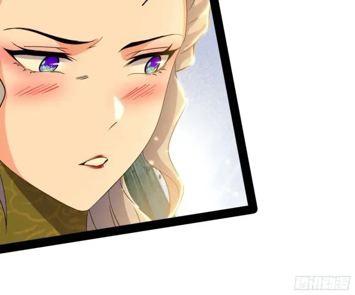 漫画《我为邪帝》定计第135张图