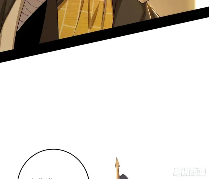 漫画《我为邪帝》定计第64张图