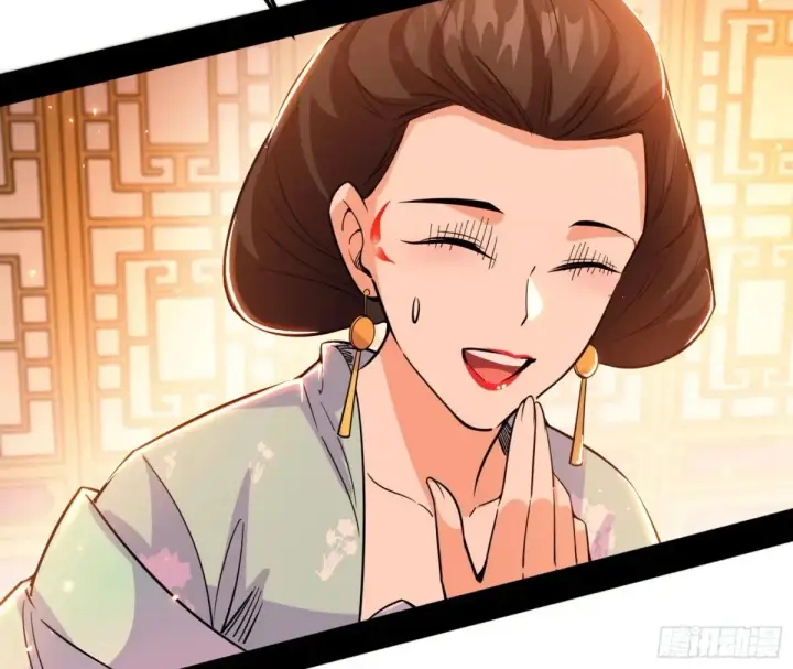 漫画《我为邪帝》兴风作浪的福音使第102张图