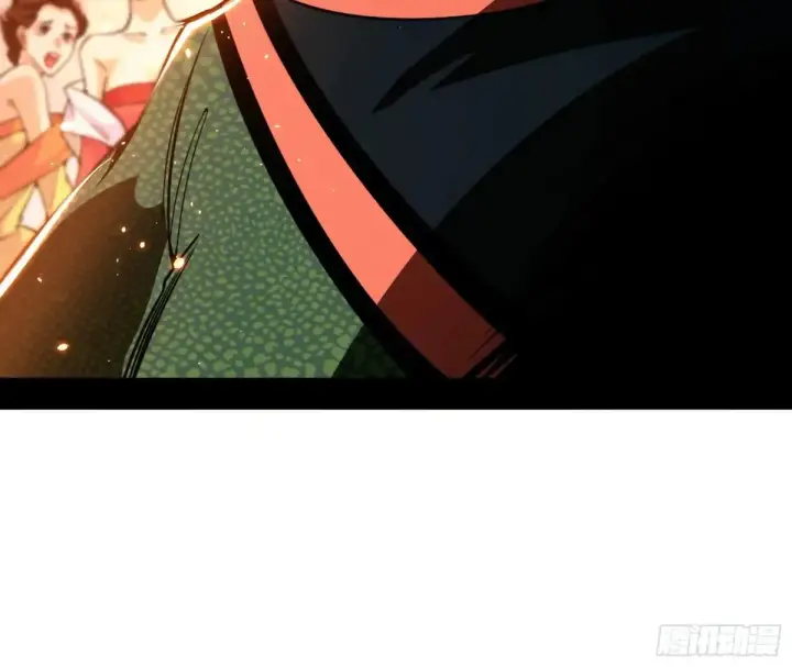 漫画《我为邪帝》兴风作浪的福音使第105张图