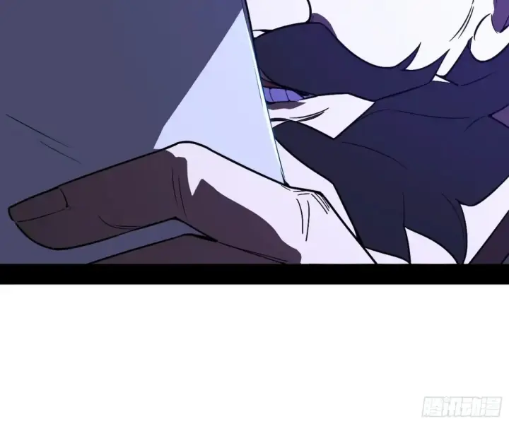 漫画《我为邪帝》兴风作浪的福音使第130张图
