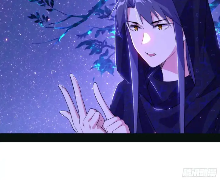 漫画《我为邪帝》兴风作浪的福音使第71张图
