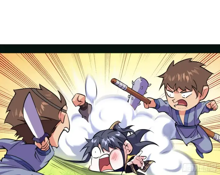 漫画《我为邪帝》兴风作浪的福音使第72张图
