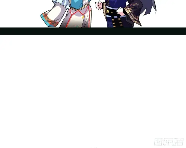 漫画《我为邪帝》兴风作浪的福音使第76张图
